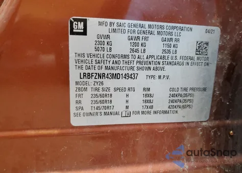 2021 Buick Envision Essence from USA, damaged, VIN LRBFZNR43MD149437